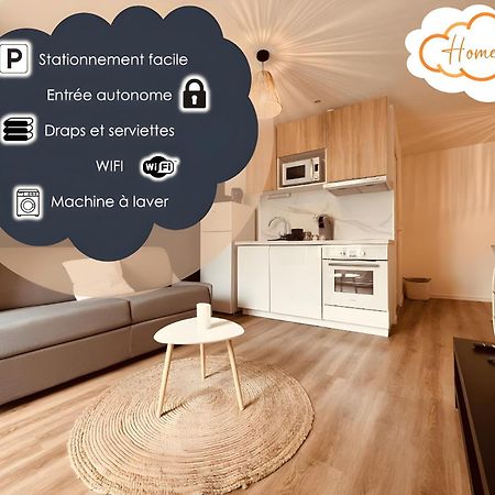 Le Cocoon - Home Homy В'єрзон Екстер'єр фото